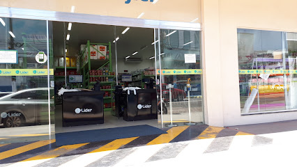 Líder Descartáveis – Central, Macapá AP