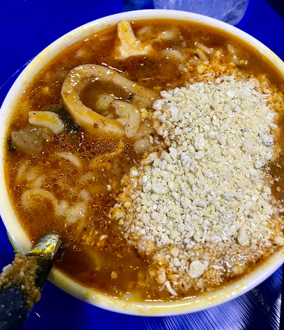 Restaurante Dona Mocinha