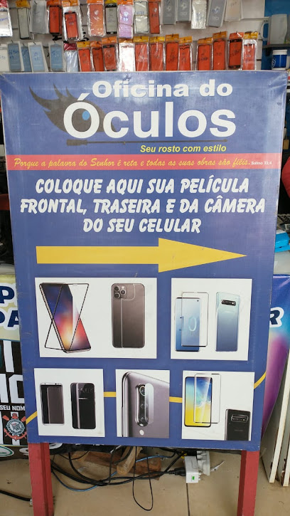 Ótica Oficina dos Óculos