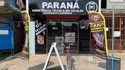 JM ASSISTENCIA TÉCNICA DE CELULAR E acessórios